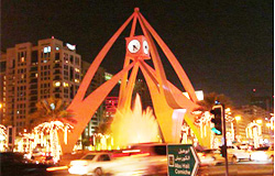 Dubai Shopping Fest
