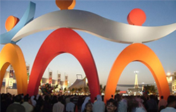 Dubai Shopping Festival