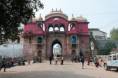 Ram Nagar Fort